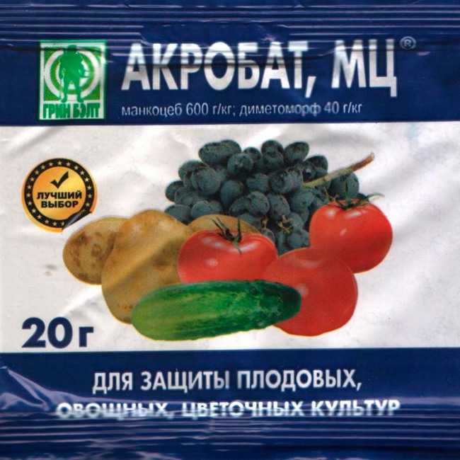 Акробат мц – лучшая защита картофеля и других растительных культур