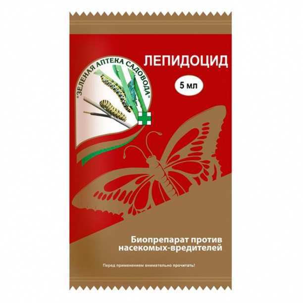 ᐉ лепидоцид: инструкция по применению, отзывы, хранение препарата - roza-zanoza.ru